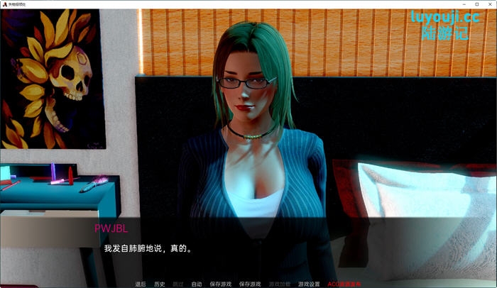 失而复得(Lost&Found) v1.0.1 汉化版 PC+安卓 动态SLG游戏 10.1G