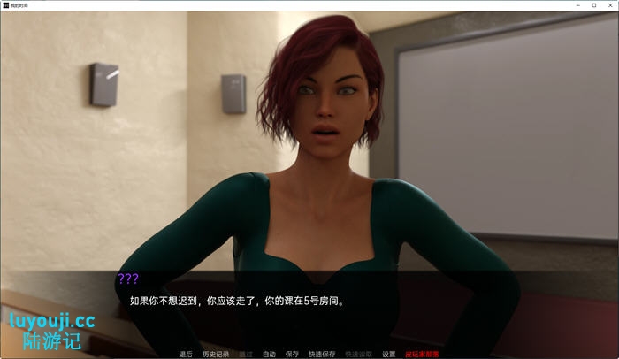 我的时间(My Time) v0.8 汉化版 PC+安卓 动态SLG游戏 3G