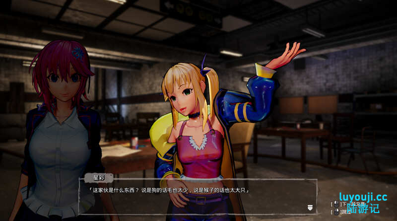 死亡之种2:甜蜜之家 v1.33H 豪华中文版+DLC+存档+集成MOD FPS游戏