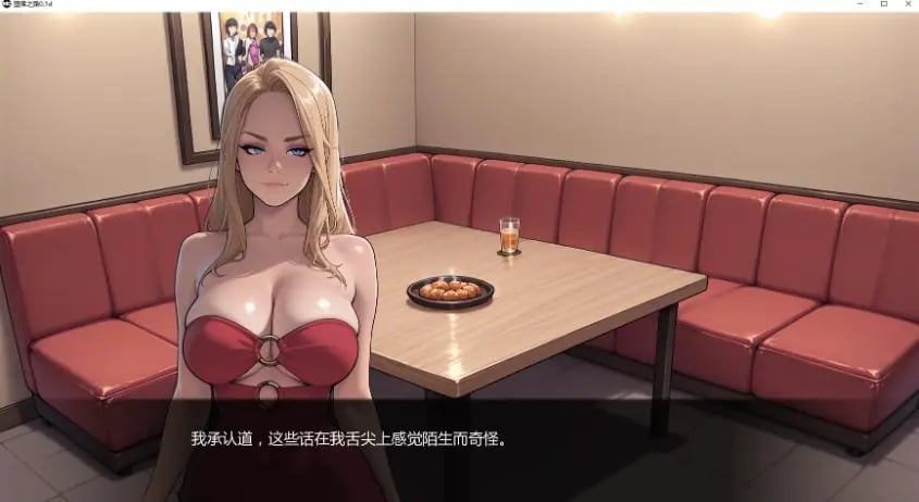 【PC/安卓/AI汉化/日系/SLG游戏/1.77G】堕落之路 (Steps into Corruption) Ver0.1d AI汉化版+PC+安卓+日系SLG游戏+1.77G-中文绅士游戏下载,黄游,色情手机游戏,绅士漫画,里番