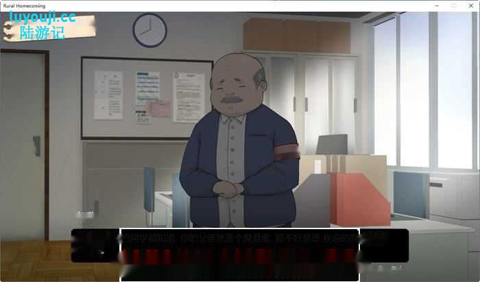 [NTRMAN[NTR小马开大车][SLG][游戏CG] 返回农村(Rural Homecoming) ver1.02 【官中】