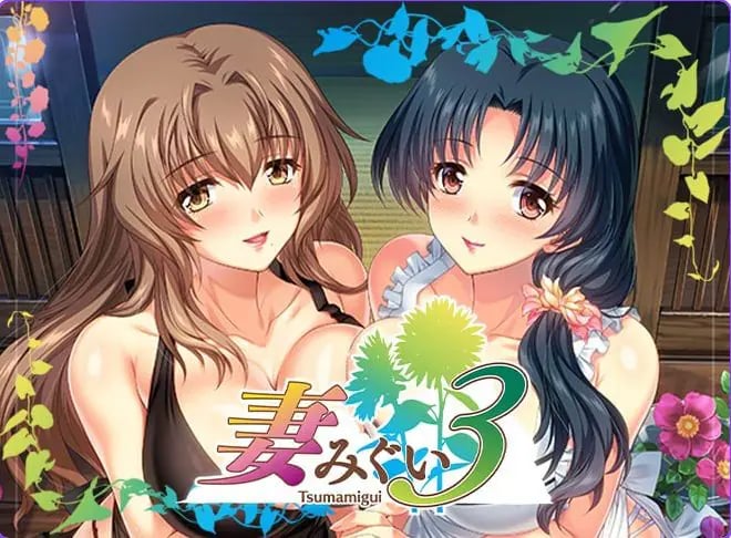 【PC/官中/日式/ADV游戏/2.20G】 妻中蜜3 (妻みぐい3) 官中版+全CG存档+日式ADV游戏+2.20G-中文绅士游戏下载,黄游,色情手机游戏,绅士漫画,里番
