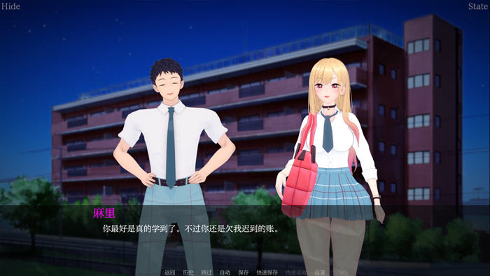 我的装扮Ntr:看不见的想法 v0.5 汉化版 PC+安卓 SLG游戏 3.5G