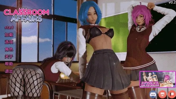 【PC/安卓/AI汉化/亚洲/3D/SLG游戏/1.91G】课堂事务Ver0.2 AI汉化版+PC+安卓+亚洲3DSLG游戏+1.91G-中文绅士游戏下载,黄游,色情手机游戏,绅士漫画,里番