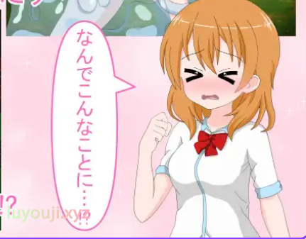 【PC/AI汉化/日式/RPG游戏/650M】 莉娅略带顽皮的异世界救援 Ver1.0 内嵌AI汉化版+日式RPG游戏+650M-中文绅士游戏下载,黄游,色情手机游戏,绅士漫画,里番