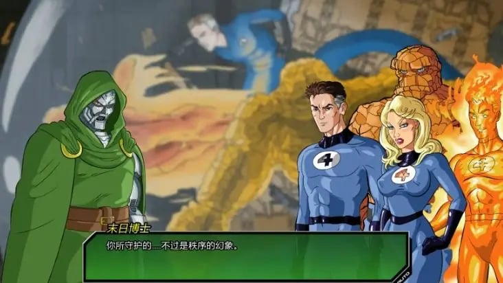 【PC/安卓/汉化/2D/手绘/同人/SLG游戏/3.4G】毁灭博士(Doomination) Ver0.4.2 汉化版+PC+安卓+2D手绘同人SLG游戏+3.4G-中文绅士游戏下载,黄游,色情手机游戏,绅士漫画,里番