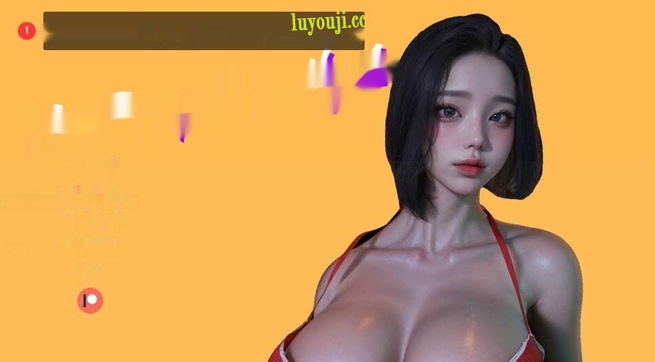 [欧美] 我的继家Ch.1 My step family 官方中文版 [3.2G]-在线ACG，视频动画，漫画，动漫，绅士游戏，3D漫画，福利图片