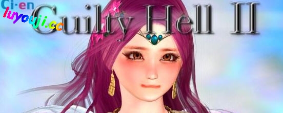 纯白女神与亡者之都2(Guilty HellⅡ) v0.37a 官方中文版 ACT游戏 9G - 在线ACG，视频动画，漫画，动漫，绅士游戏，3D漫画，福利图片-在线ACG，视频动画，漫画，动漫，绅士游戏，3D漫画，福利图片
