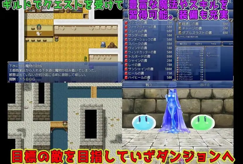 【PC/AI汉化/日式/RPG游戏/400M】 冒险者与魔物娘 （冒険者と魔物娘） 内嵌AI汉化版+日式RPG游戏+400M-中文绅士游戏下载,黄游,色情手机游戏,绅士漫画,里番