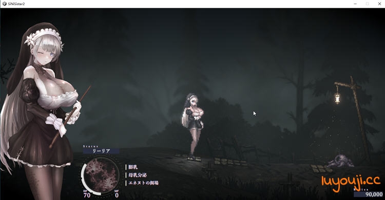 哥特少女勇闯地下城2 v1.0.1 官方中文版+MOD 横版动作游戏 1.9G - 在线ACG,视频动画,漫画,动漫,绅士游戏,3D漫画,福利图片-在线ACG,视频动画,漫画,动漫,绅士游戏,3D漫画,福利图片