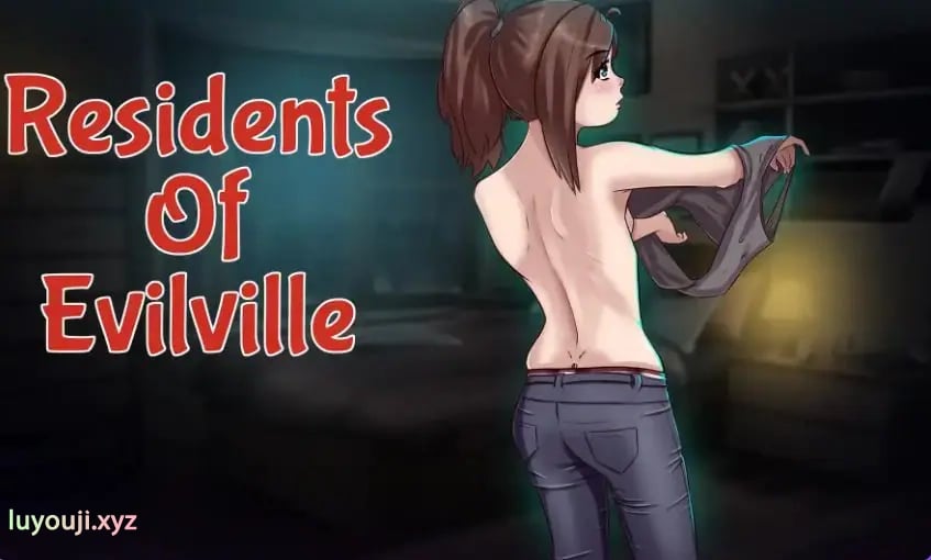 【PC/AI汉化/日式/RPG游戏/930M】 邪恶镇居民 Ver1.1 内嵌AI汉化步兵版+日式RPG游戏+930M-中文绅士游戏下载,黄游,色情手机游戏,绅士漫画,里番