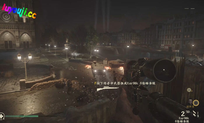 使命召唤14 中文豪华版整合僵尸模式 第一人称射击游戏 75G