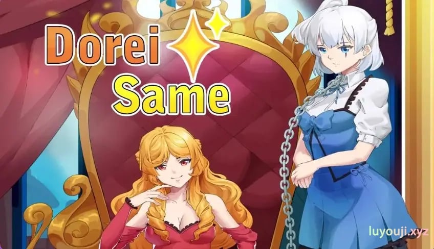 【PC/安卓/AI汉化/日式/RPG游戏/700M】 鲛奴隶 Ver1.0 内嵌AI汉化步兵版+PC+安卓+日式RPG游戏+700M-中文绅士游戏下载,黄游,色情手机游戏,绅士漫画,里番