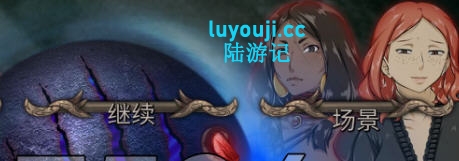 迪维梅拉(Divimera) R12 精翻汉化版 手绘SLG游戏+画廊解锁 2.4G