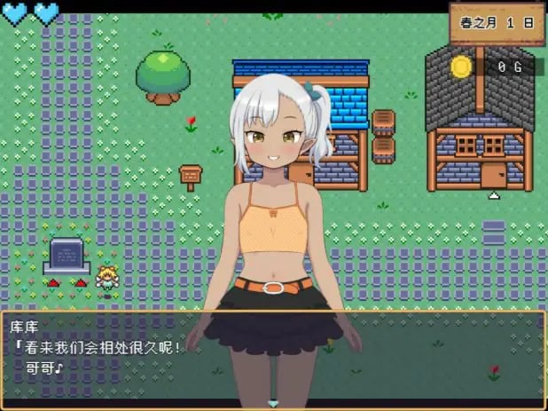 【PC/官中/日系RPG/少女/1.27G】世界树牧场：精灵传承 Ver1.1 官方中文版+日系RPG游戏+1.27G-中文绅士游戏下载,黄游,色情手机游戏,绅士漫画,里番