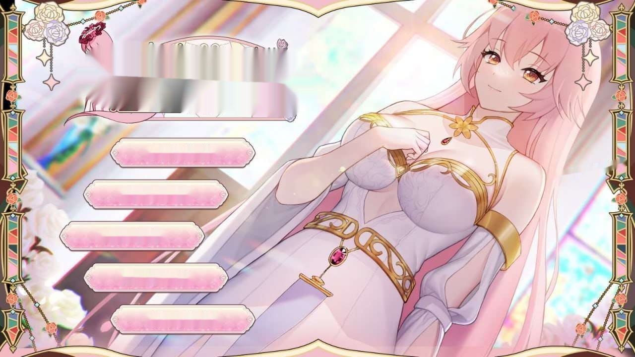 [养成SLG] 圣妓女艾蜜莉 官方中文步兵版1.7G