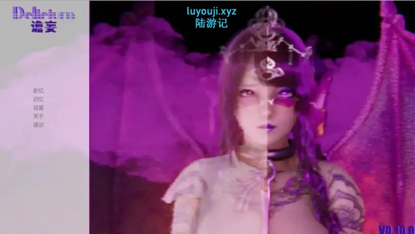 【PC/安卓/官中/亚洲/SLG游戏/4.38G】谵妄 (Delirium) Ver0.10.0 官方中文版+PC+安卓+亚洲SLG游戏+4.38G-中文绅士游戏下载,黄游,色情手机游戏,绅士漫画,里番