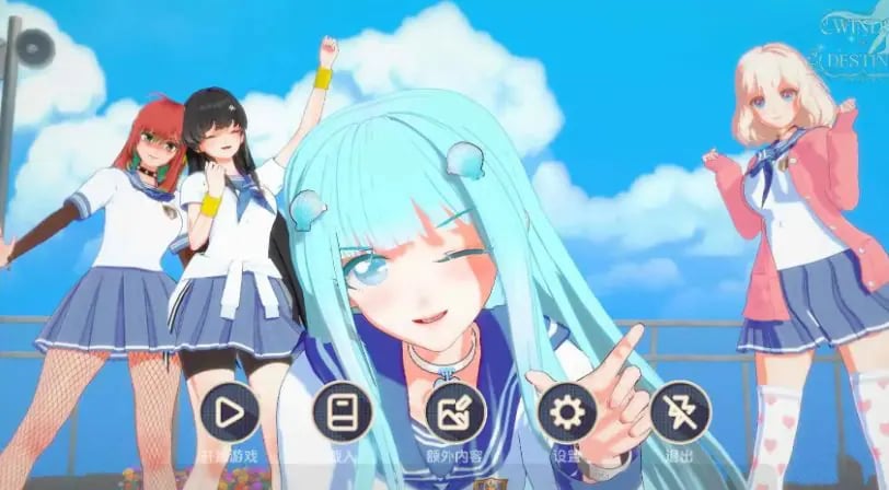 【PC/安卓/AI汉化/日系/SLG游戏/2.66G】命运之风 (Winds of Destiny: Rewind) Ver0.7.0 AI汉化版+PC+安卓+日系SLG游戏+2.66G-中文绅士游戏下载,黄游,色情手机游戏,绅士漫画,里番