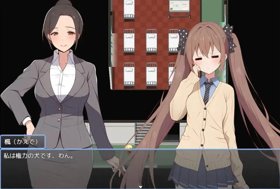 【PC/AI汉化/日式/RPG游戏/1.10G】枫酱想回家～能抵挡住扶她妹们的诱惑吗？（楓ちゃんは家に帰りたい～ふたなりちゃんの誘惑に耐えられるかな?） AI汉化/版+自带全回想+日式RPG游戏+1.10G-中文绅士游戏下载,黄游,色情手机游戏,绅士漫画,里番