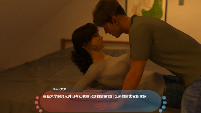 正义或仁慈(By Justice or Mercy) v0.8 汉化版 PC+安卓 动态SLG游戏 3.5G