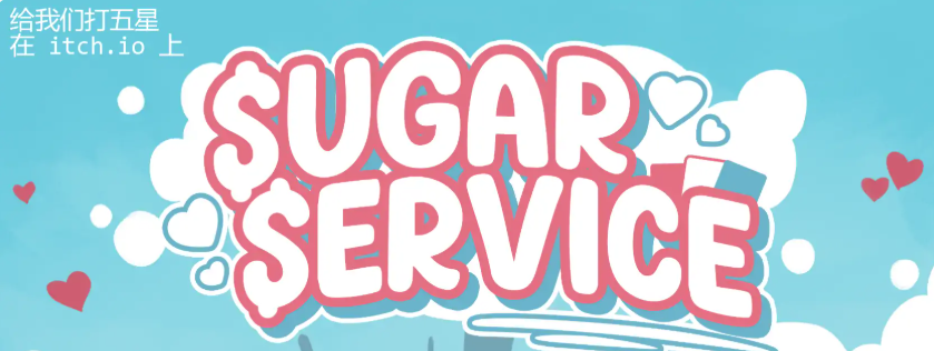 【PC/安卓/AI汉化版/2D/欧美/SLG游戏/3.32G】甜糖服务 (Sugar Service) Ver0.22 AI汉化版+PC+安卓+2D欧美SLG游戏+3.32G-中文绅士游戏下载,黄游,色情手机游戏,绅士漫画,里番