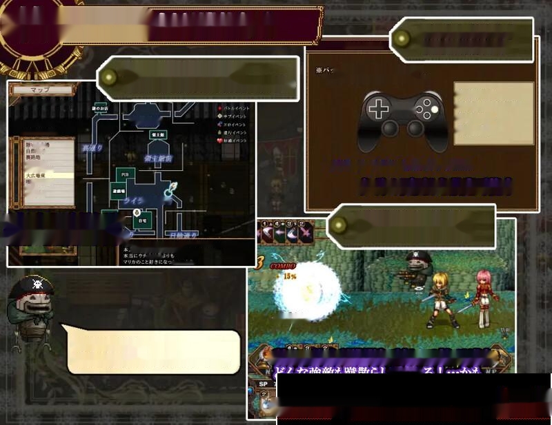 [爆款RPG/像素] 虚幻寓言~欲望的祭品（FalseMyth～謀欲のサクリファイス～）V1.2 官方中文