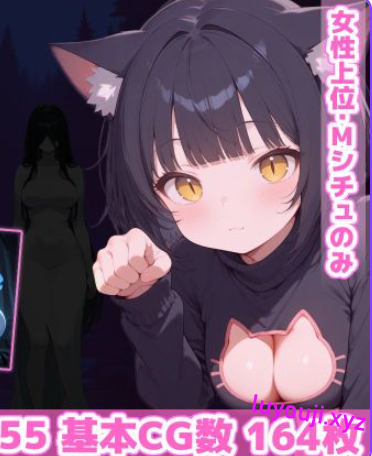 【PC/AI汉化/拨作/RPG游戏/1.70G】 幻境蜜笼 (幻境の蜜籠) AI汉化版+攻略+全回想存档+拔作RPG游戏+1.70G-中文绅士游戏下载,黄游,色情手机游戏,绅士漫画,里番