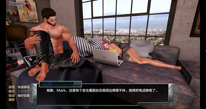 家庭麻烦(Family Trouble) v0.9.43 汉化版 PC+安卓 动态SLG游戏 3.7G