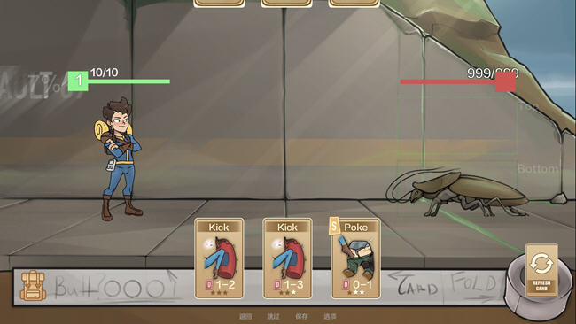 69号避难所 v0.4.0 汉化版 PC+安卓 2D策略SLG游戏 1.3G