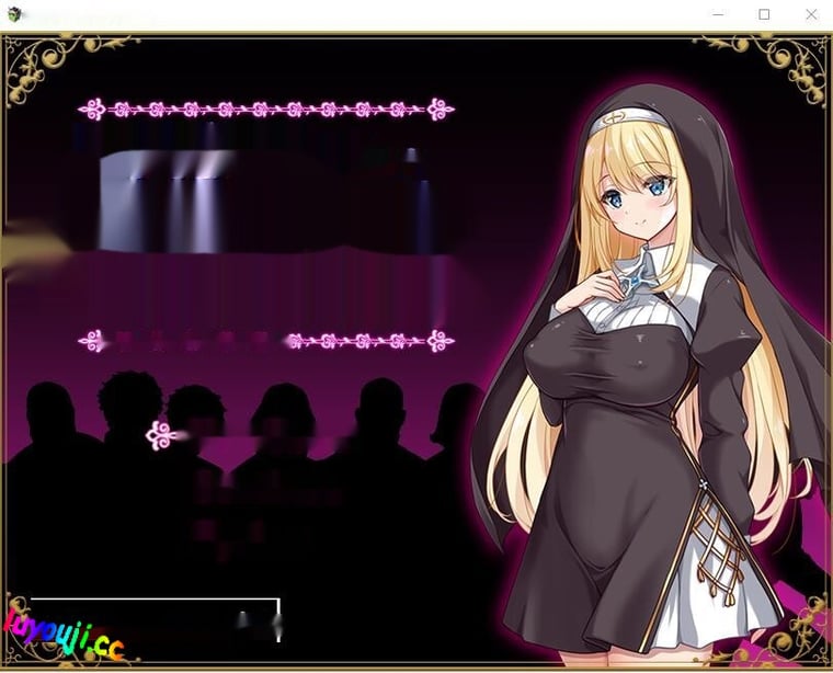 [RPG/汉化] 修女克里斯蒂娜的受难 シスタークリスティーナの受難AI汉化版 [多空/1.4G] - 在线ACG，视频动画，漫画，动漫，绅士游戏，3D漫画，福利图片-在线ACG，视频动画，漫画，动漫，绅士游戏，3D漫画，福利图片