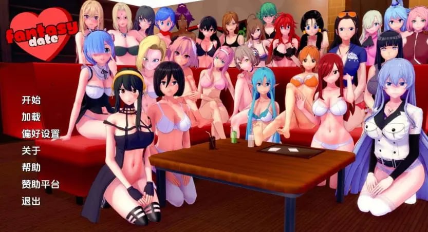 【PC/安卓/AI汉化/日系/3D/SLG游戏/1.95G】幻想约会 (Fantasy Date) Ver0.39 AI汉化版+PC+安卓+日系3DSLG游戏+1.95G-中文绅士游戏下载,黄游,色情手机游戏,绅士漫画,里番