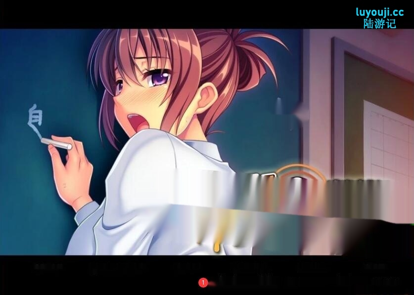 【SD/2D/ADV/汉化】尻门教师~敏感好尻!? 逆向课程~ 双端AI汉化版+存档【340M】-在线ACG，视频动画，漫画，动漫，绅士游戏，3D漫画，福利图片