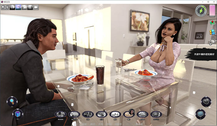 快乐之花(Blossom of Pleasure) v0.40 汉化版 PC+安卓 沙盒SLG游戏 2.7G