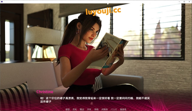 成为妻子(Being a Wife) v1.18 Pubic 汉化版 PC+安卓 动态SLG游戏 6.7G