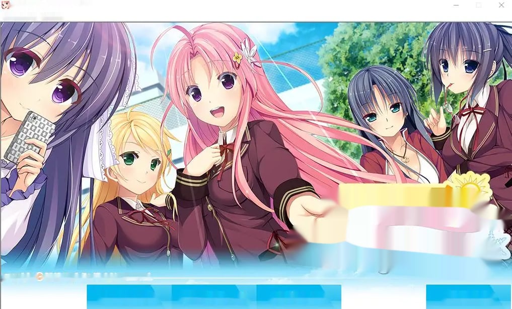 [ADV/汉化] 夏天的青梅竹马，冬天的女友 夏の幼馴染と、冬のカノジョAI汉化版+存档2.8G - 在线ACG，视频动画，漫画，动漫，绅士游戏，3D漫画，福利图片-在线ACG，视频动画，漫画，动漫，绅士游戏，3D漫画，福利图片