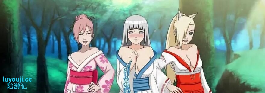 [欧美] 火影同人：忍者后宫-异族崛起 第3章 V2.09精翻汉化版 [2.2G]