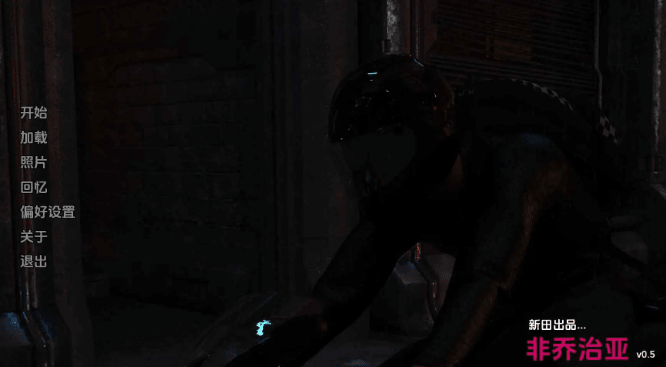 【PC/安卓/AI汉化/欧美/3D/SLG游戏/1.44G】非格鲁吉亚 (Not Georgia) Ver0.5 AI汉化版+PC+安卓+欧美3DSLG游戏+1.52G-中文绅士游戏下载,黄游,色情手机游戏,绅士漫画,里番