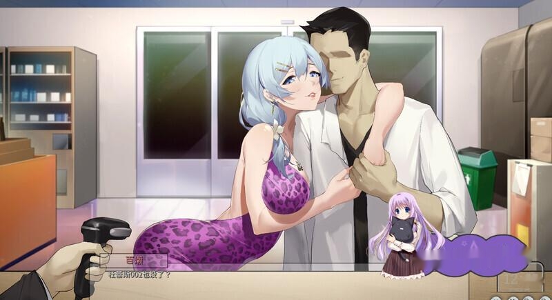 【互动SLG/NTR/动态】老王宇宙:苦主救助中心4(Lovelorn Sanatorium Ⅳ)V.1.1 STEAM官中
