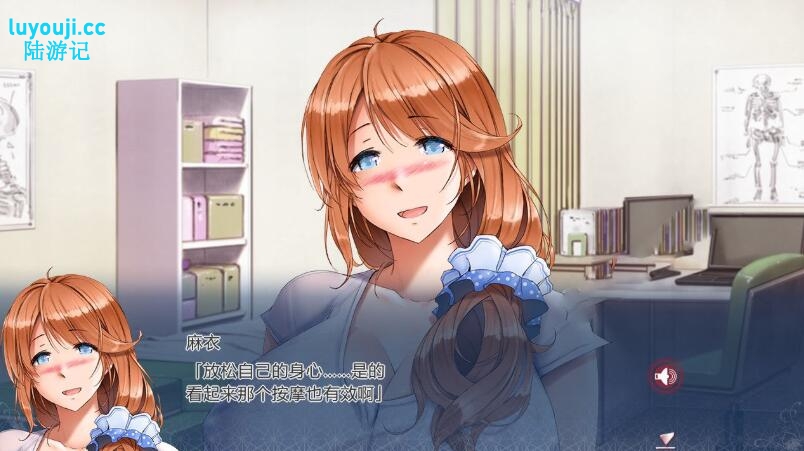 绝对服从:姐妹们的选择 1+2部 汉化版 ADV游戏+存档+CG 3.2G