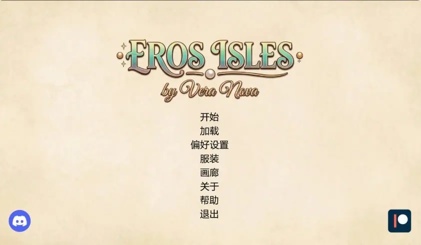 【PC/安卓/AI汉化/欧美/SLG游戏/2.3G】爱神之岛 (Eros Isles) Ver0.03 AI汉化版+PC+安卓+欧美SLG游戏+2.3G-中文绅士游戏下载,黄游,色情手机游戏,绅士漫画,里番