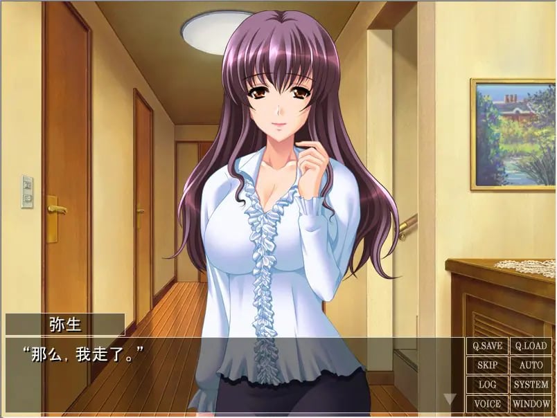 【PC/AI汉化/日式/ADV游戏/430M】 记忆丧失之母 （記憶喪失のお母さん） AI汉化版+日式ADV游戏+430M-中文绅士游戏下载,黄游,色情手机游戏,绅士漫画,里番