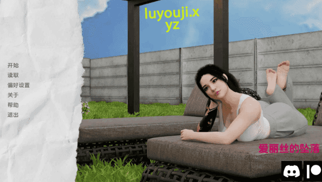 【PC/安卓/AI汉化/欧美/3D/SLG游戏/3.52G】爱丽丝的后裔 (Alice’s Descent) Ch.2Ver3.0 AI汉化版+PC+安卓+欧美3DSLG游戏+3.52G-中文绅士游戏下载,黄游,色情手机游戏,绅士漫画,里番