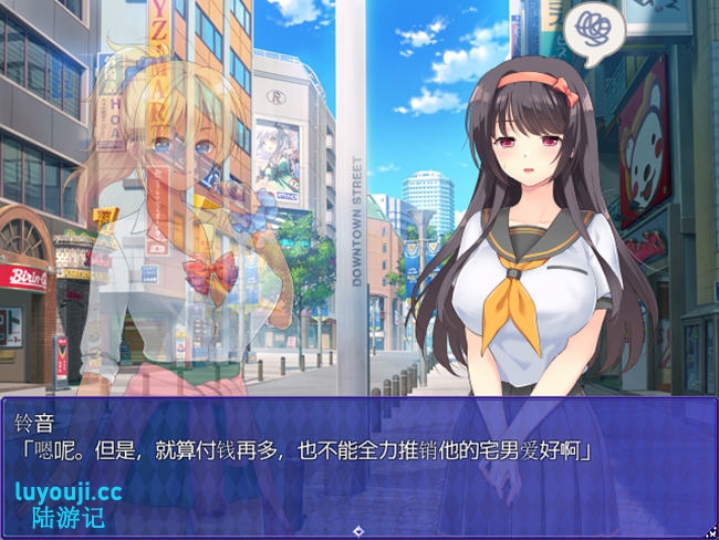 异世界拯救被魔王夺走的好友的同时,也拯救了世界! 汉化版 RPG游戏