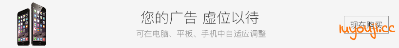 汽水大侠(Sodaman) v1.0 官方中文版 Rogue动作射击游戏 1.2G