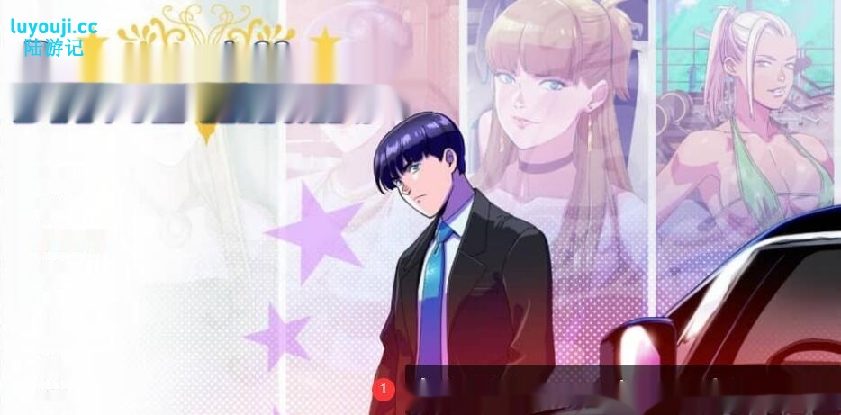 [欧美SLG/汉化] 驱动事务 Driven.Affairs ver0.5.0 汉化版 [2G]-在线ACG，视频动画，漫画，动漫，绅士游戏，3D漫画，福利图片