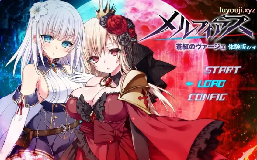 【PC/官中/爆款/RPG游戏/4.70G】 MELFIAS－苍红界域（メルフィアス 蒼紅のヴァージェ）Ver26.04.20 官中步兵版+全回想存档+爆款RPG游戏+4.70G-中文绅士游戏下载,黄游,色情手机游戏,绅士漫画,里番