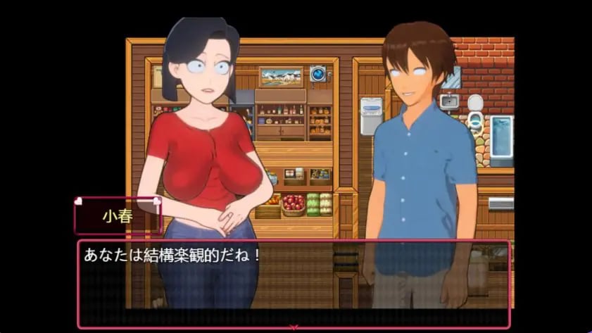 【PC/官中/探索/RPG游戏/870M】 你老婆 （お前の妻のマンコ） 官中版+探索RPG游戏+870M-中文绅士游戏下载,黄游,色情手机游戏,绅士漫画,里番