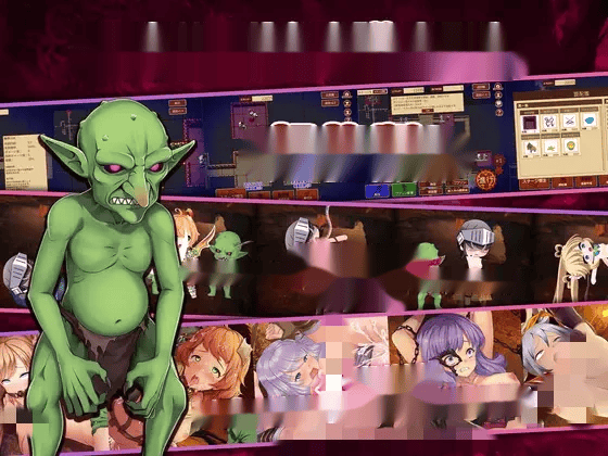 [RPG/官方中文]哥布林的情色陷阱地下城～超值版～V1.21官中+全DLC2G - 在线ACG，视频动画，漫画，动漫，绅士游戏，3D漫画，福利图片-在线ACG，视频动画，漫画，动漫，绅士游戏，3D漫画，福利图片
