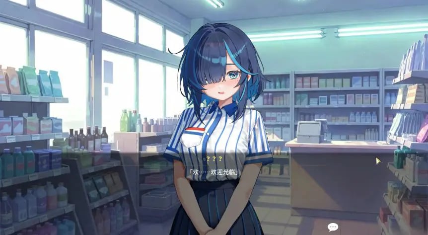 【PC/官中/日系/SLG游戏/2.37G】少女的秘密 官方中文版+日系SLG游戏+2.37G-中文绅士游戏下载,黄游,色情手机游戏,绅士漫画,里番