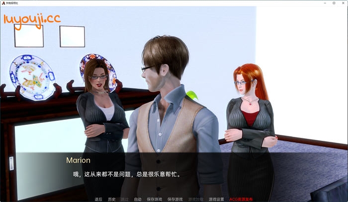 失而复得(Lost&Found) v1.0.1 汉化版 PC+安卓 动态SLG游戏 10.1G